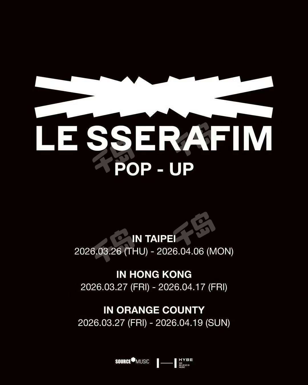 LE SSERAFIM POP-UP | LE SSERAFIM - 宮脇咲良 - 洪恩採 - 金采源 - 中村一叶 - 许允真 - 官方周边 ...