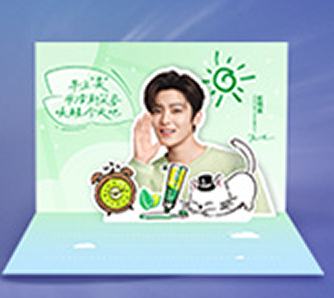 好来代言明信片 ver.A