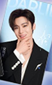 好来代言卡 ver.D