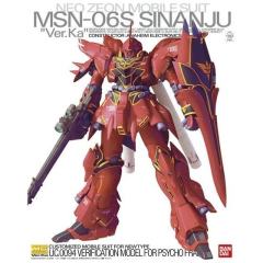 MG MSN-06S 新安洲 Ver.Ka-资料图