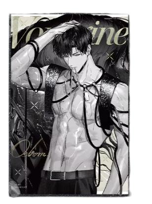 萧逸款-极影狂想曲系列光刻色纸