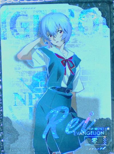 新世纪福音战士-2