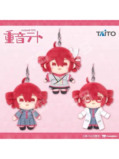 重音teto-2