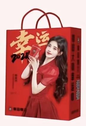 幸运咖周边纸袋