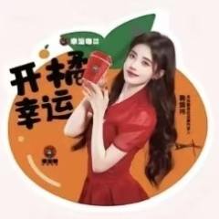 幸运咖周边手机支架