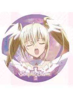 月咏歌呗-星语旋律系列吧唧