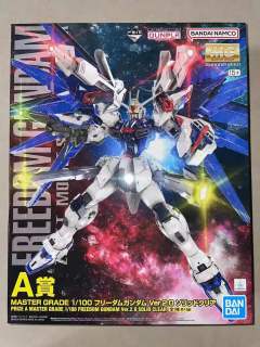 MG ZGMF-X10A 自由高达 Ver. 2.0 彩透版 A赏-资料图