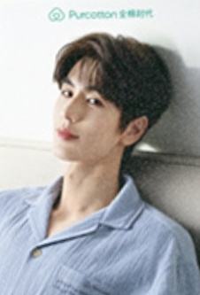 全棉时代代言卡 ver.A