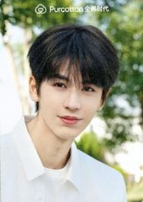 全棉时代代言卡 ver.D