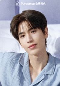 全棉时代代言卡 ver.E