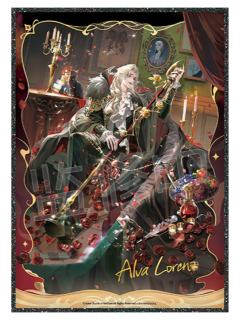 隐士(月夜孤音)色纸-奇幻秘境系列第二弹