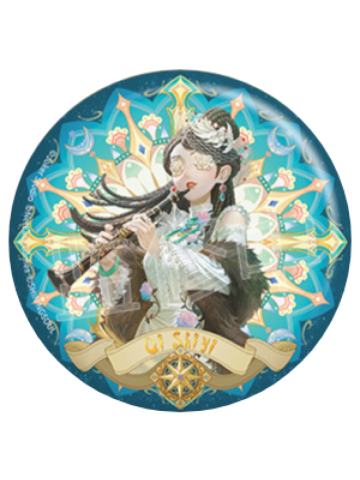 古董商(时光乐厅隐藏款)圆形徽章-奇幻秘境系列第二弹