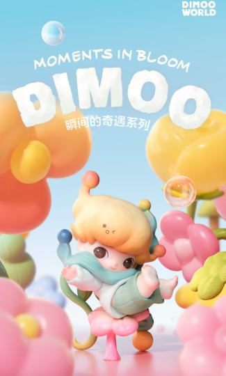 DIMOO-2