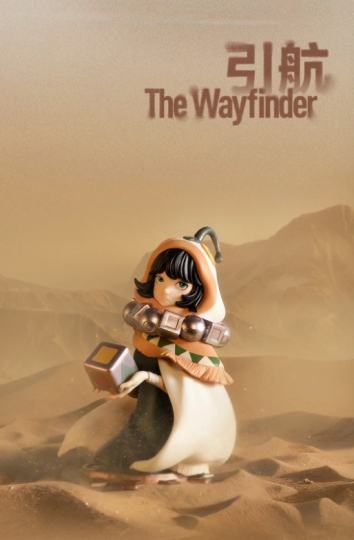 KeyA-1