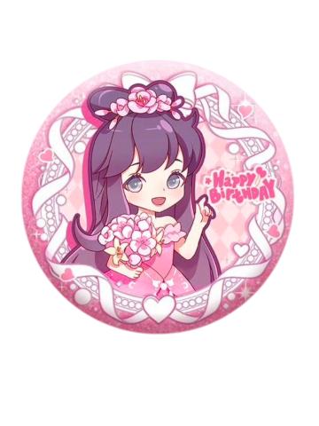 缔默徽章-默儿生日限定