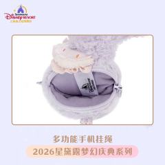 多功能手机挂绳-26上迪星黛露梦幻庆典系列-资料图