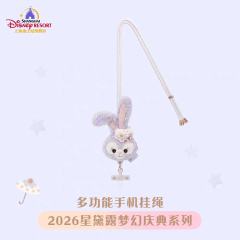 多功能手机挂绳-26上迪星黛露梦幻庆典系列-资料图