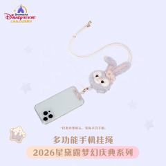 多功能手机挂绳-26上迪星黛露梦幻庆典系列-资料图