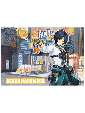 浅羽悠真镭射票-芬达联名