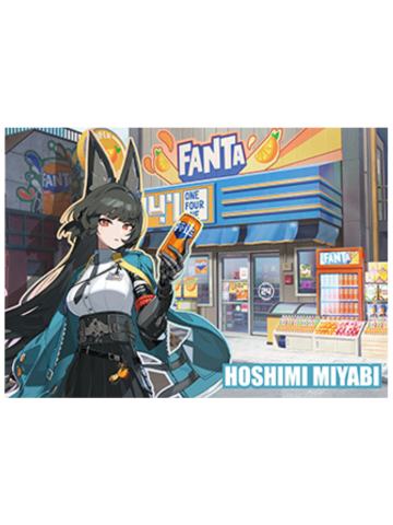 星见雅镭射票-芬达联名