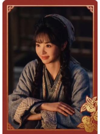 田曦薇-0