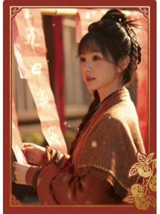 田曦薇-2