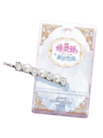 缔默发卡-默儿生日限定