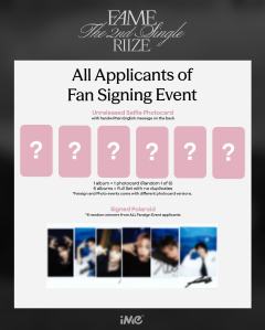 新加坡签售&合影