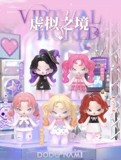 虚拟之境系列Mini-资料图