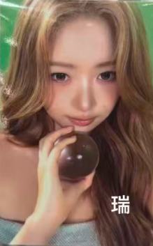 26fc线下满额卡 怜