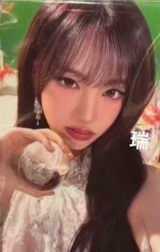 26fc线下满额卡 栗