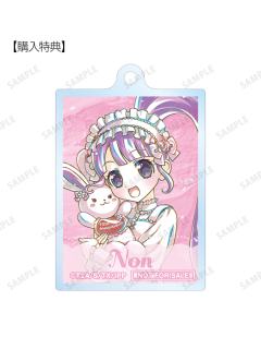 真中音（钥匙扣特典）-花祭版Ani-Art系列