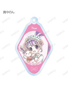 真中音（钥匙扣）-花祭版Ani-Art系列