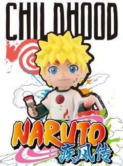 疾风传童年系列