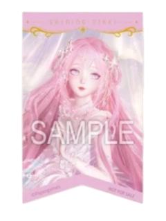 5周年联动 满赠