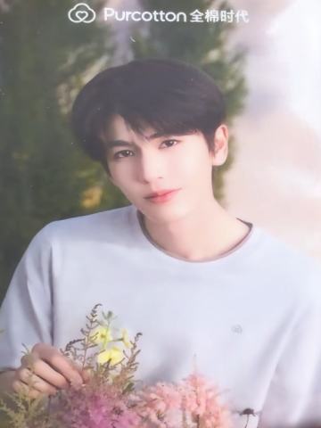 全棉时代代言卡隐藏卡