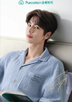 全棉时代代言海报 ver.B