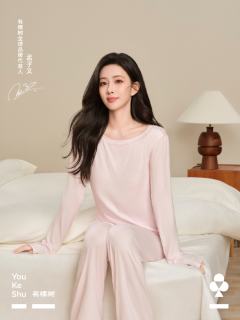 有棵树代言周边