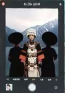 达肤妍代言胶片卡