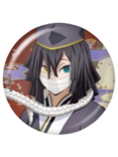 伊黑小芭内徽章-宅麺联动系列