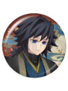 富冈义勇徽章-宅麺联动系列