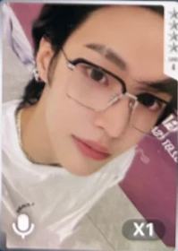 RIIZE-1
