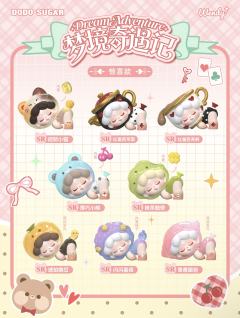 牛角面包-资料图