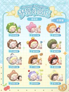 牛角面包-资料图