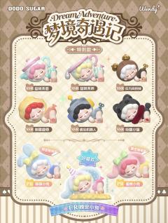 牛角面包-资料图