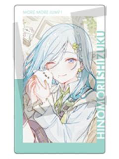 日野森雫 B2小卡-ePickvol.28