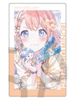 花里实乃理 B2小卡-ePickvol.28