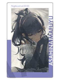 朝比奈真冬 B2小卡-ePickvol.28