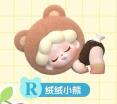绒绒小熊