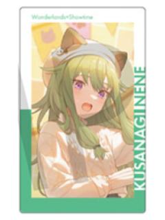 草薙宁宁 A2小卡-ePickvol.28